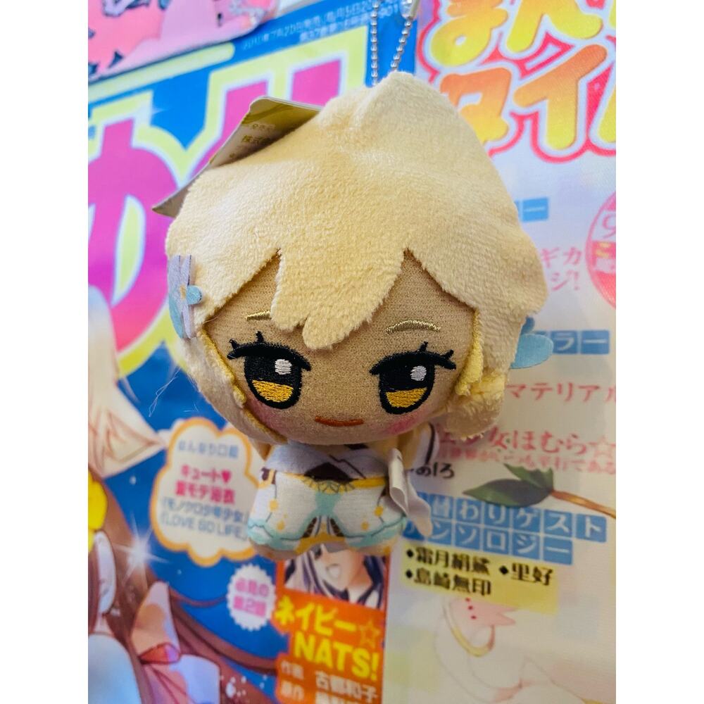 Genshin Impact Lumine Plush Nui Keychain Dangler Bag Clip